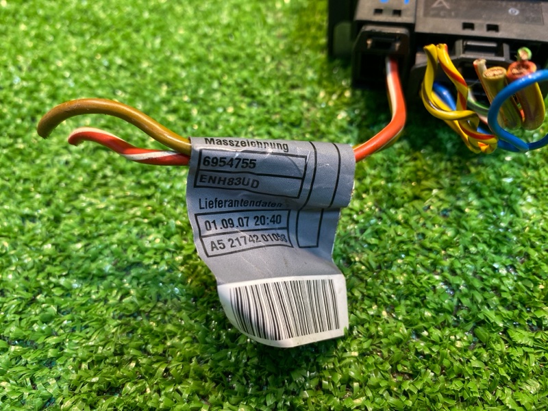 Блок управления топливным насосом, 1700 рублей, Фроловское