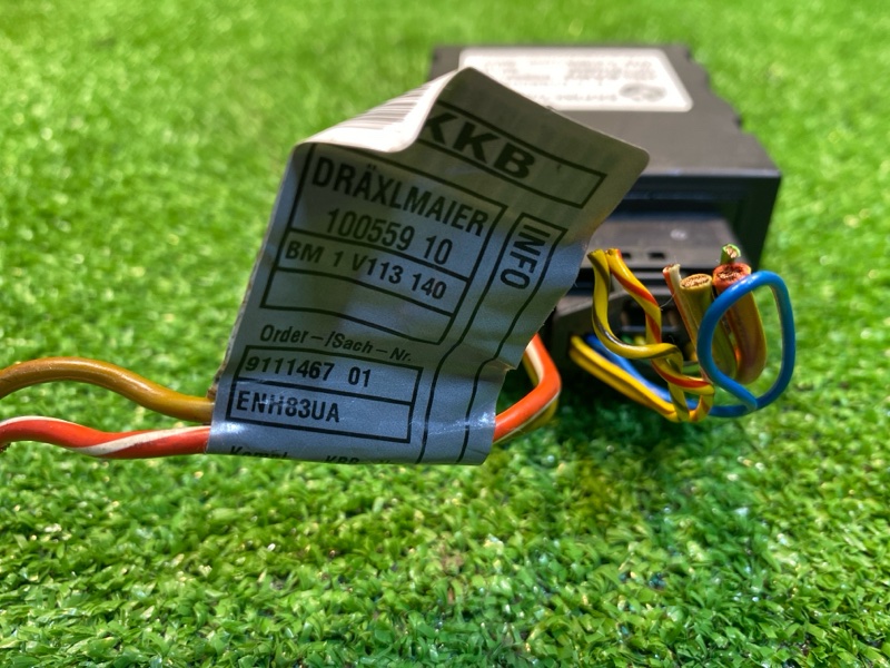 Блок управления топливным насосом, 1700 рублей, Фроловское