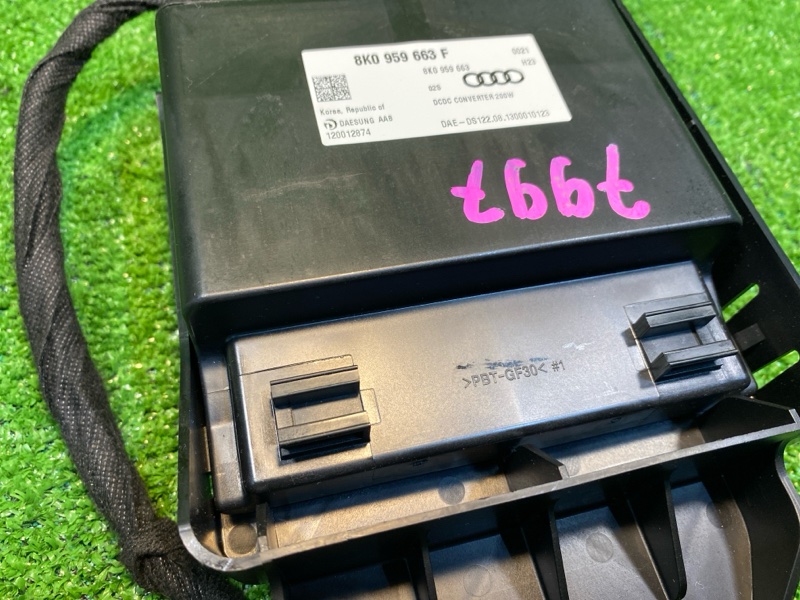 Блок управления бортовой сети, 800 рублей, Фроловское