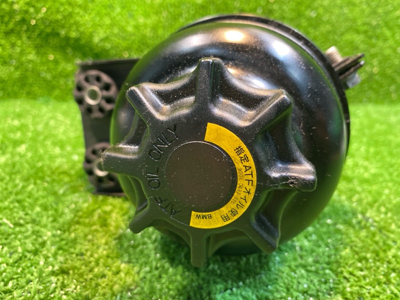 Бачок гидроусилителя руля, 1000 рублей, Фроловское