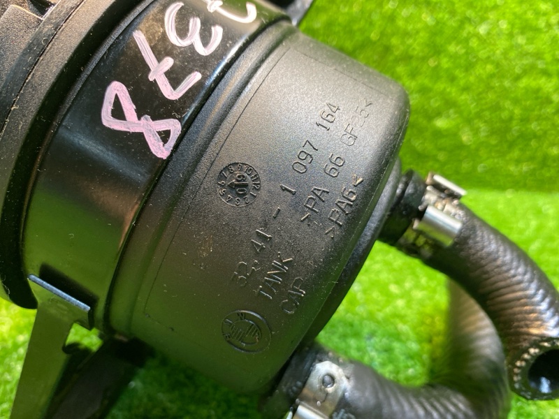 Бачок гидроусилителя руля, 1000 рублей, Фроловское