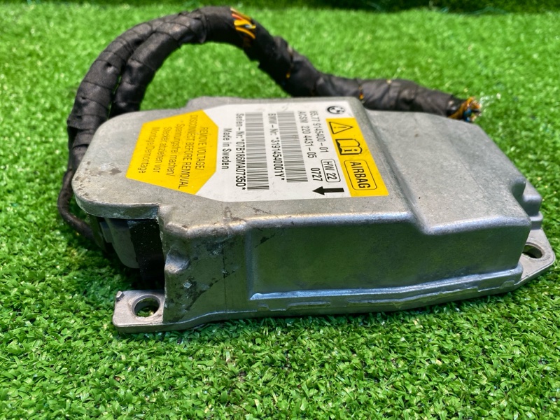 Блок управления, 2000 рублей, Фроловское