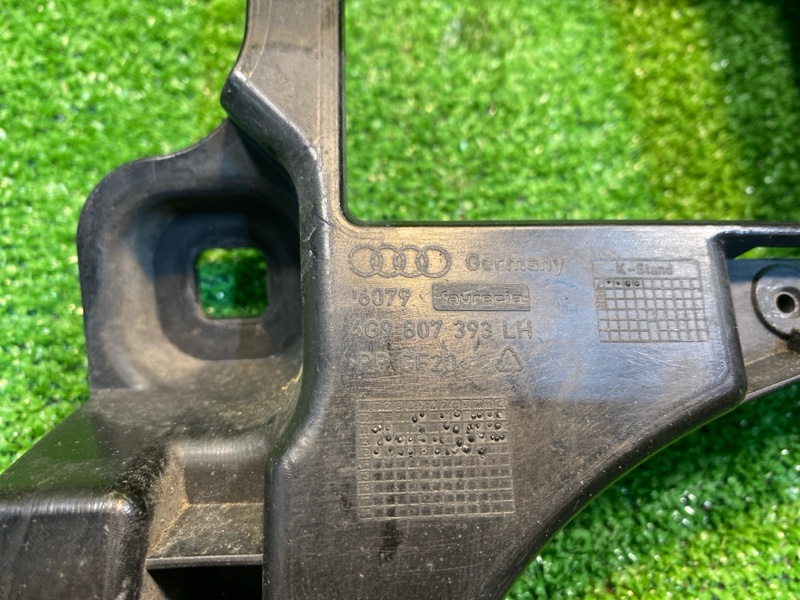 Крепление бампера, 1200 рублей, Фроловское