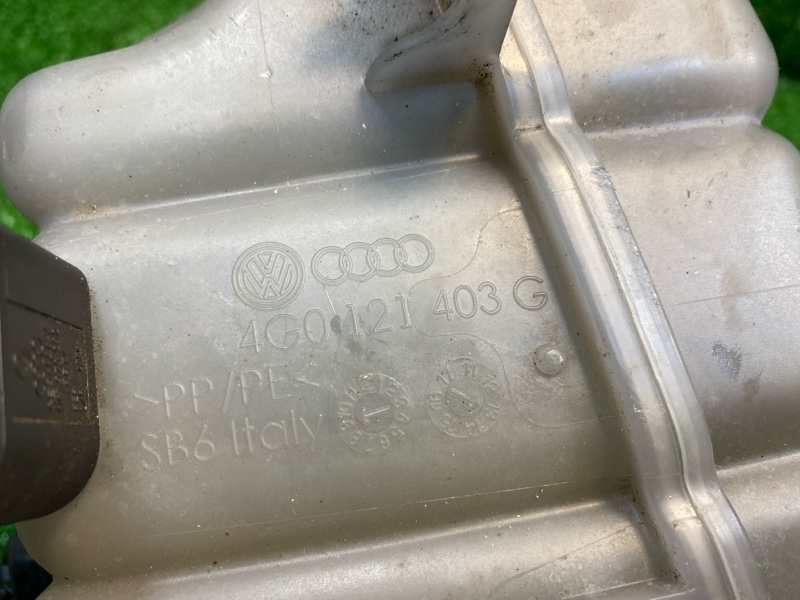 Бачок расширительный, 1500 рублей, Фроловское