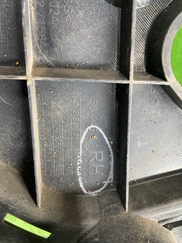 Кронштейн крыла, 1500 рублей, Фроловское