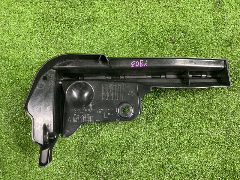 Кронштейн кузова, 1200 рублей, Фроловское