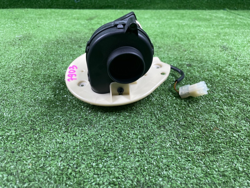 Вентилятор ЭБУ, 1000 рублей, Фроловское