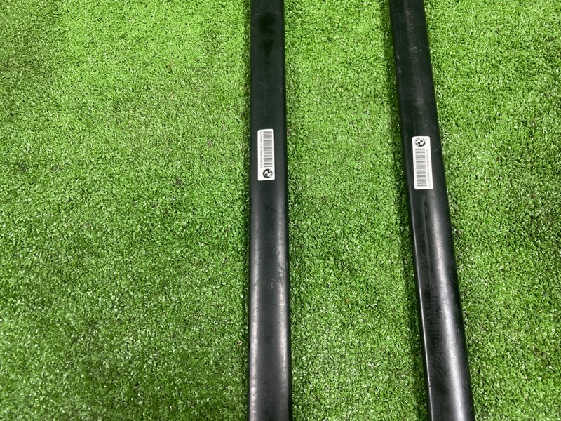 Распорка кузова, 1200 рублей, Фроловское