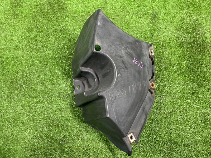 Защита днища кузова, 800 рублей, Фроловское