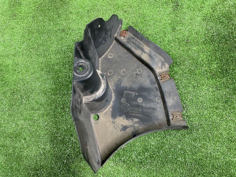 Защита днища кузова, 800 рублей, Фроловское