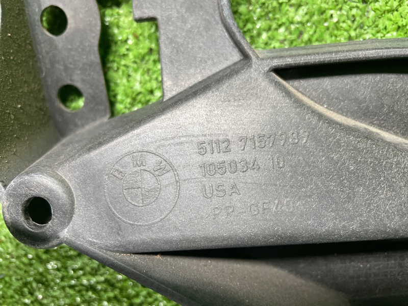 Кронштейн крыла, 1500 рублей, Фроловское