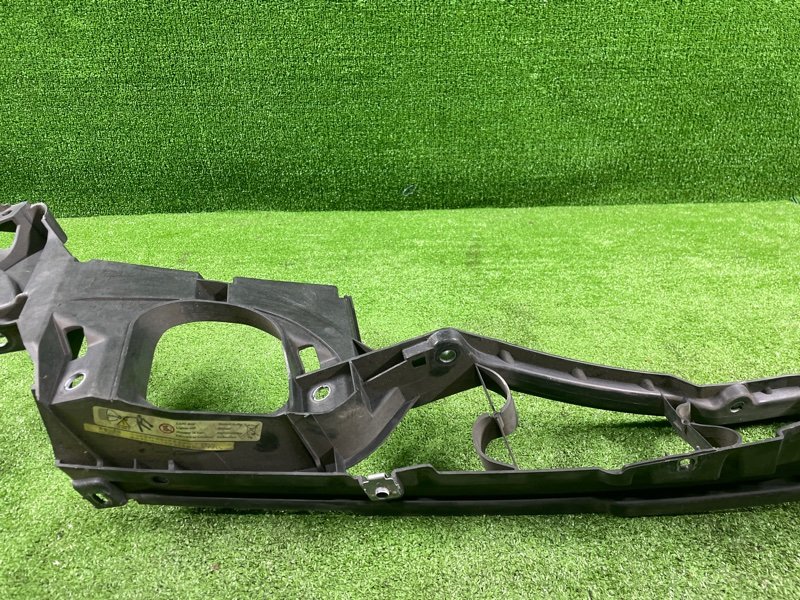 Кронштейн крыла, 1500 рублей, Фроловское