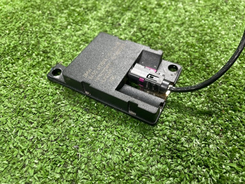 Антенна, 550 рублей, Фроловское