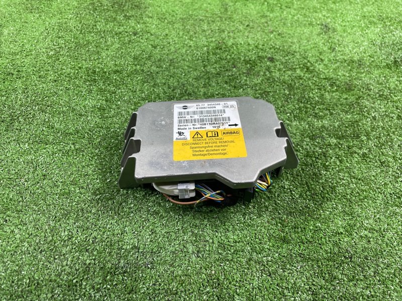 Блок управления SRS, 1000 рублей, Фроловское