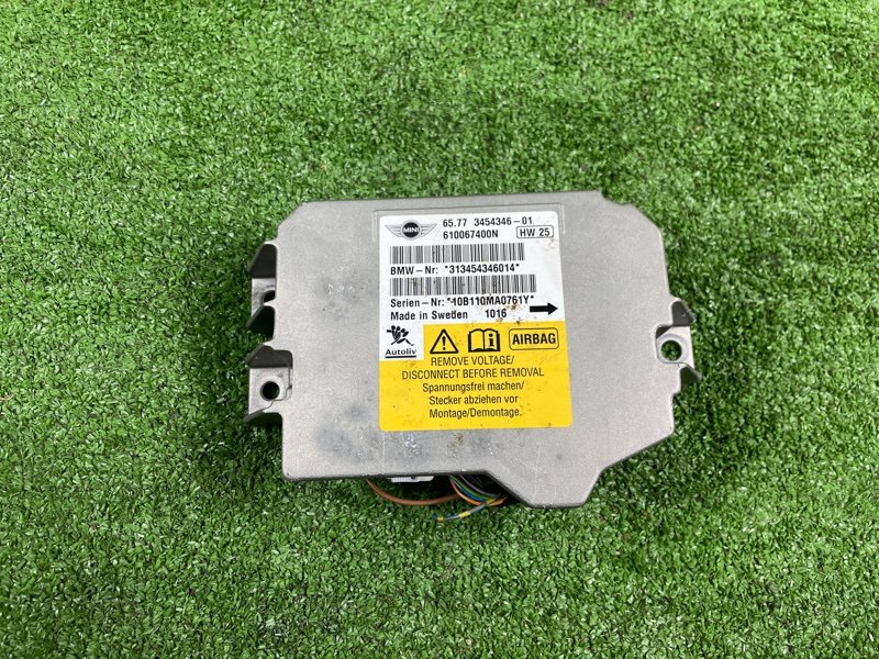 Блок управления SRS, 1000 рублей, Фроловское