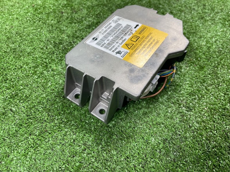 Блок управления SRS, 1000 рублей, Фроловское