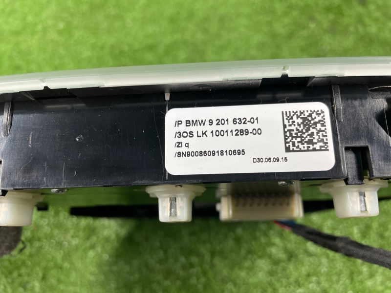 плафон подсветки, 1000 рублей, Фроловское