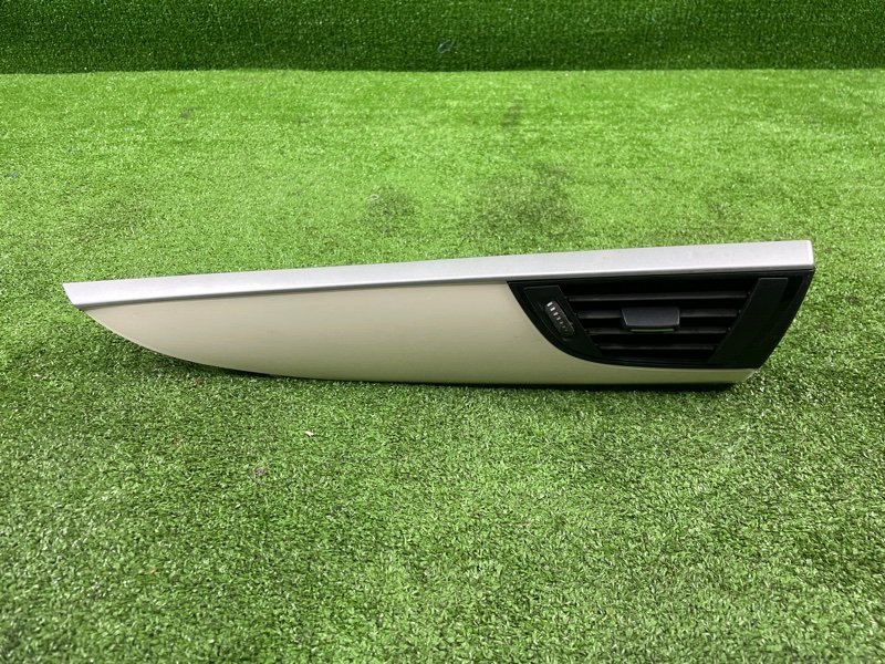 Накладка на торпедо, 500 рублей, Фроловское