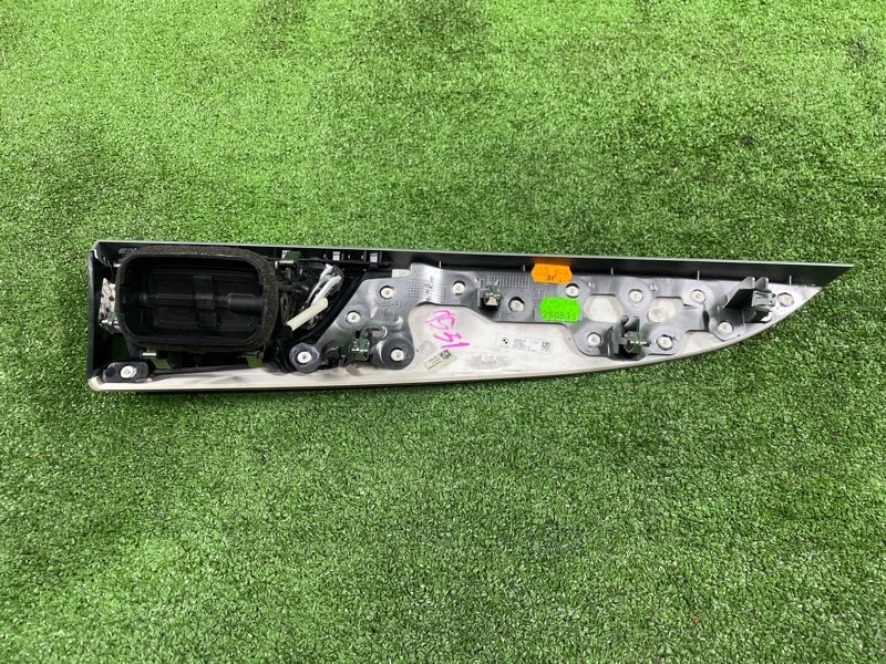 Накладка на торпедо, 500 рублей, Фроловское