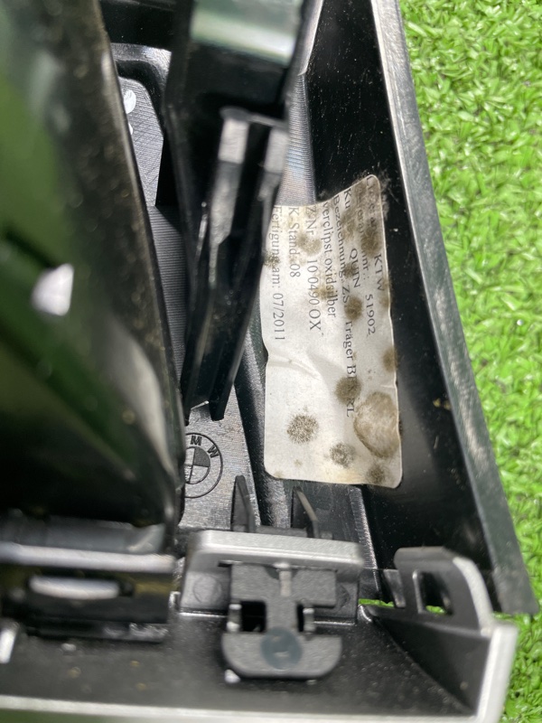 Накладка на торпедо, 500 рублей, Фроловское