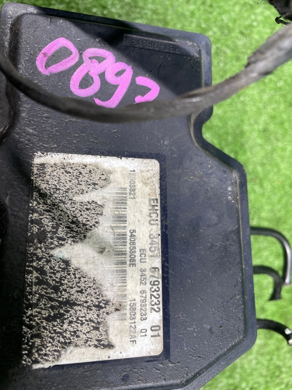 Блок ABS, 4900 рублей, Фроловское