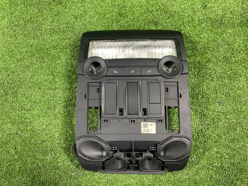 Плафон подсветки салона, 1500 рублей, Фроловское