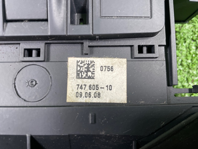 Плафон подсветки салона, 1500 рублей, Фроловское