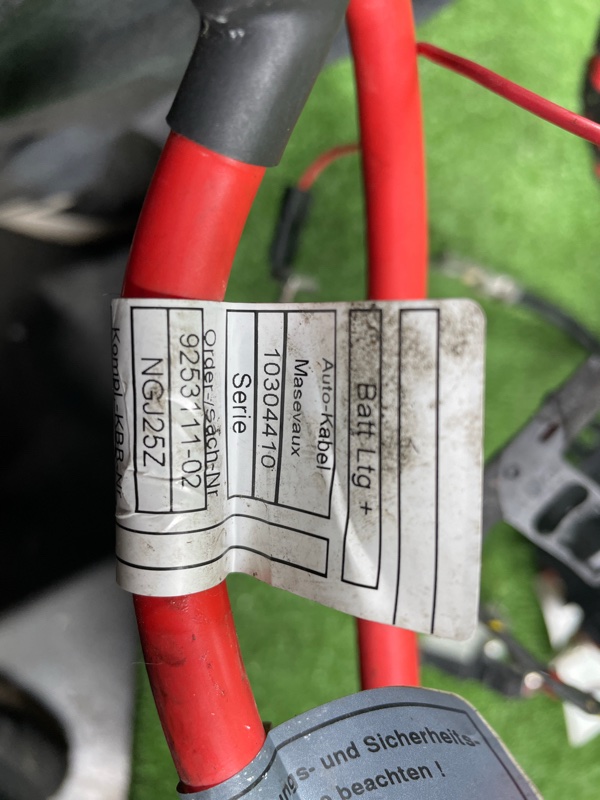 Блок управления, 2500 рублей, Фроловское