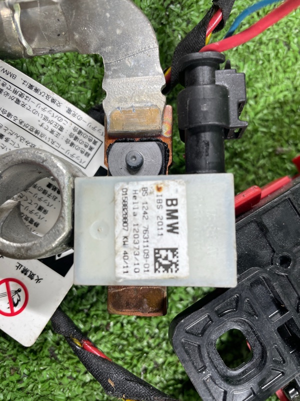 Блок управления, 2500 рублей, Фроловское