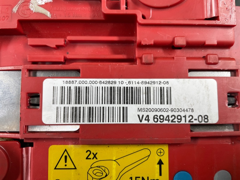 Блок управления, 3500 рублей, Фроловское