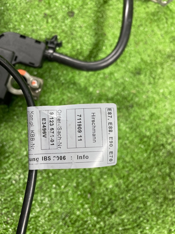 Блок управления, 3500 рублей, Фроловское