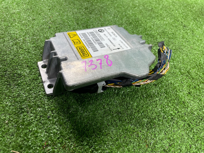 Блок управления SRS, 1500 рублей, Фроловское