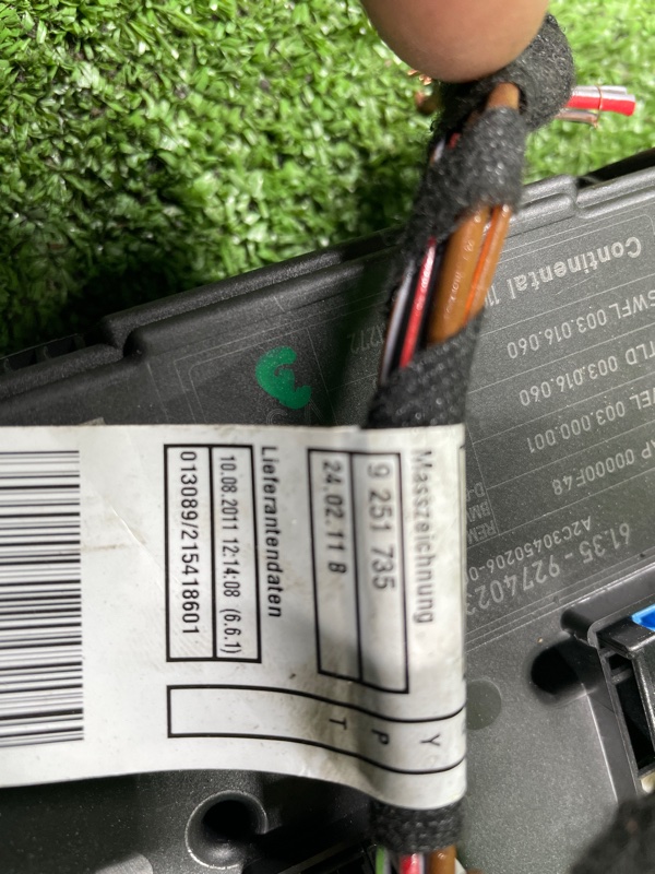 Блок управления, 2500 рублей, Фроловское