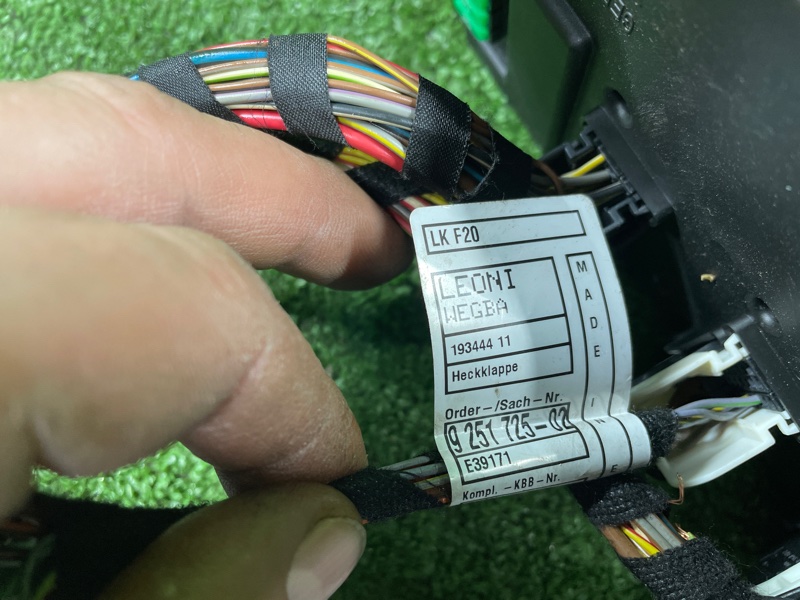 Блок управления, 2500 рублей, Фроловское