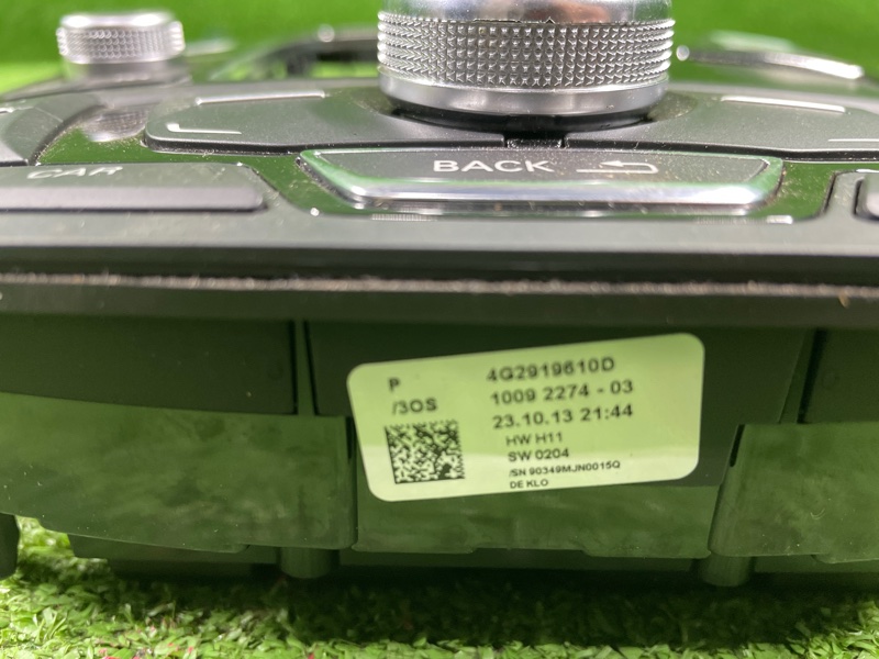 Блок управления, 3000 рублей, Фроловское