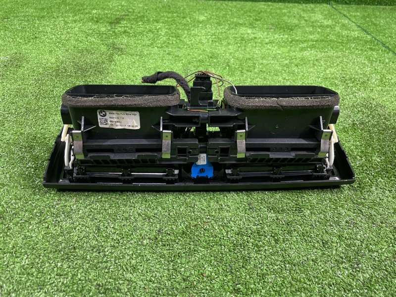 Воздуховод салона, 1500 рублей, Фроловское