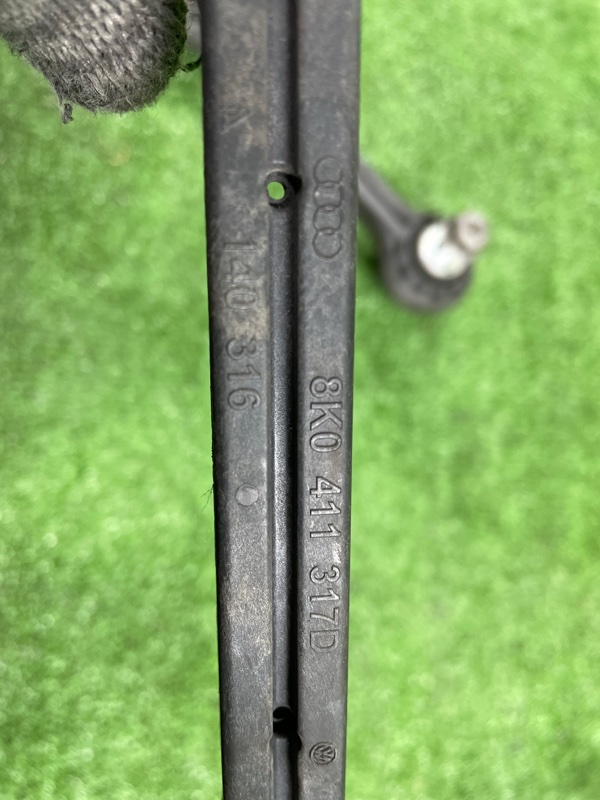 Стойка стабилизатора, 850 рублей, Фроловское