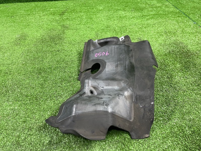 Воздухозаборник, 750 рублей, Фроловское