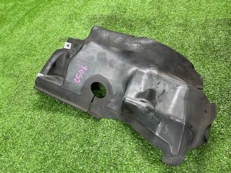 Воздухозаборник, 750 рублей, Фроловское