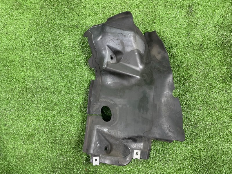 Воздухозаборник, 750 рублей, Фроловское