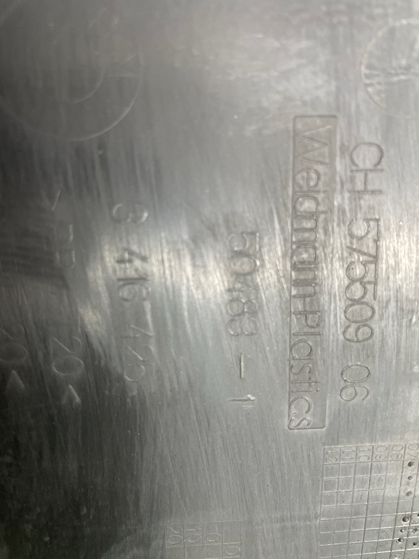 Воздухозаборник, 750 рублей, Фроловское