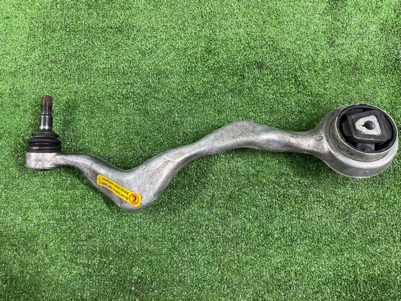 Рычаг подвески верхний, 1200 рублей, Фроловское