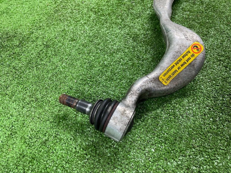 Рычаг подвески верхний, 1200 рублей, Фроловское