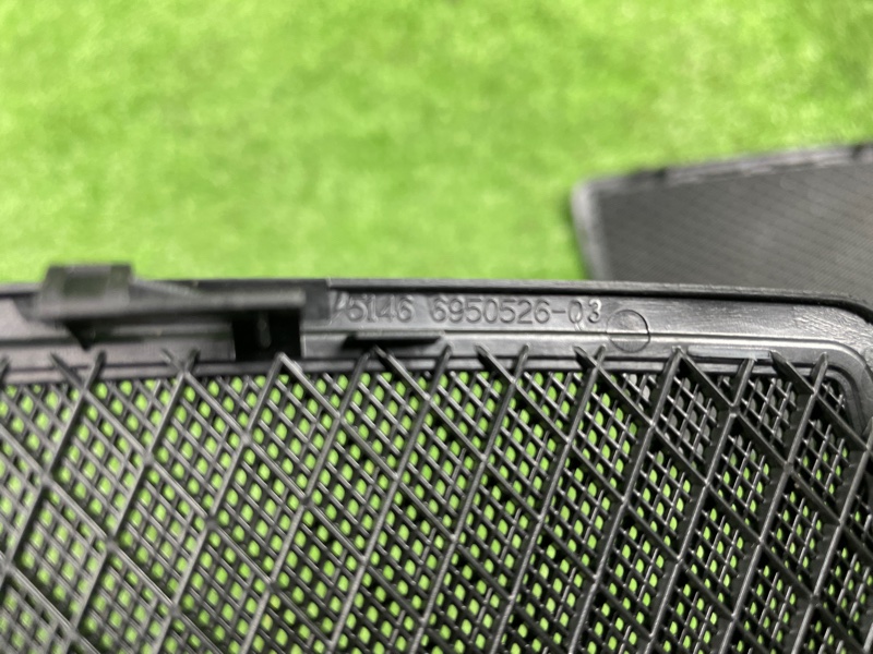 Накладка в салоне, 1000 рублей, Фроловское