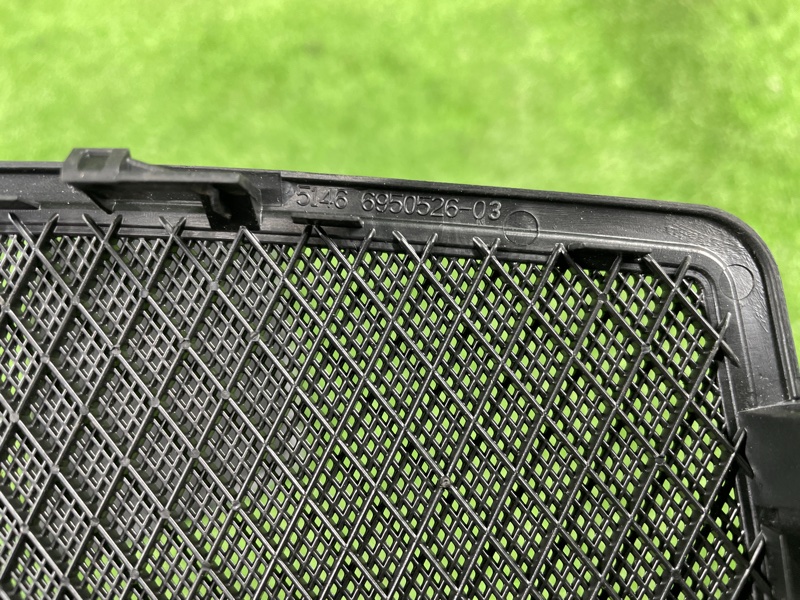 Накладка в салоне, 1000 рублей, Фроловское