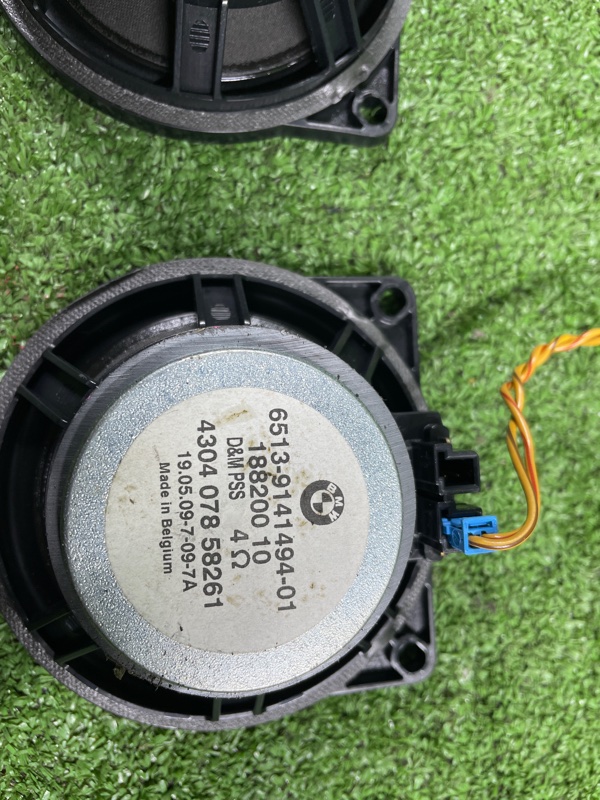 Динамик, 1600 рублей, Фроловское