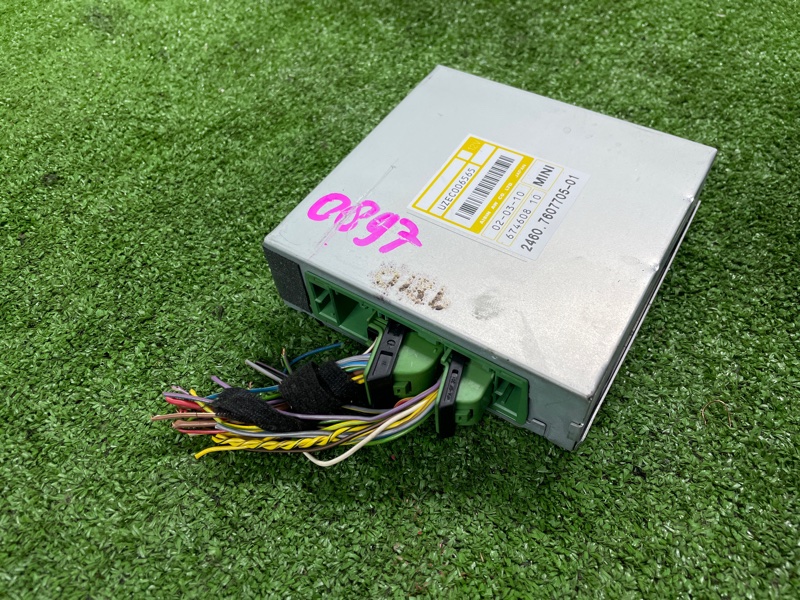 Блок управления АКПП, 2000 рублей, Фроловское