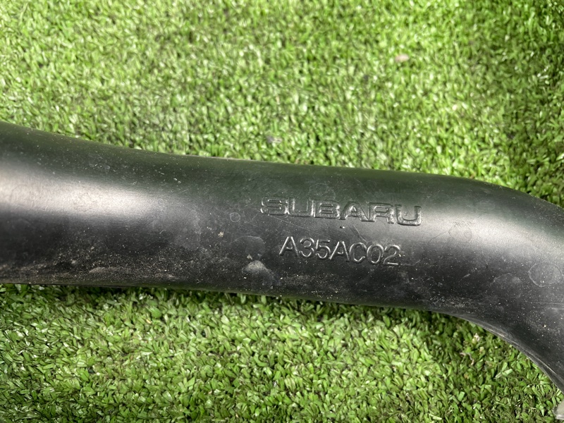 Воздухозаборник, 650 рублей, Фроловское