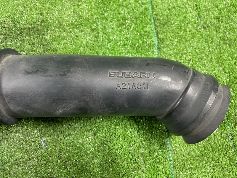 Воздухозаборник, 650 рублей, Фроловское