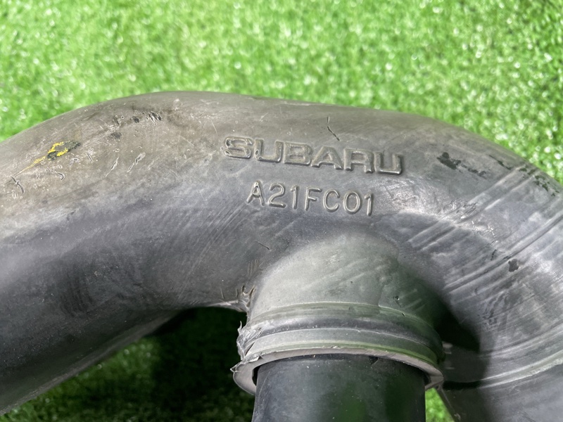 Воздухозаборник, 650 рублей, Фроловское